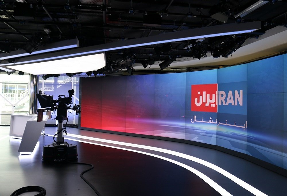 Further arrest made in Iran TV journalist stabbing case